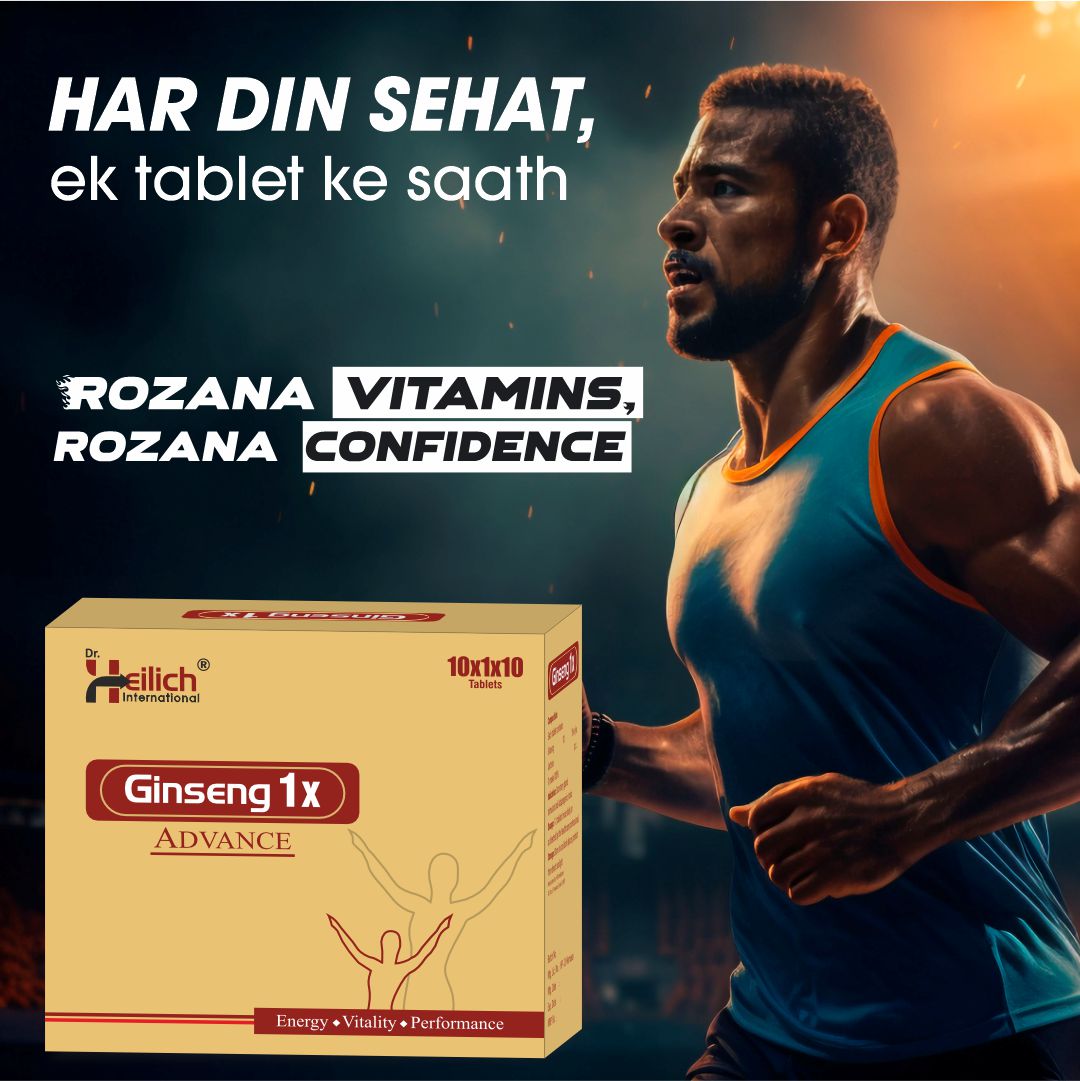Ginseng 1X Tablets