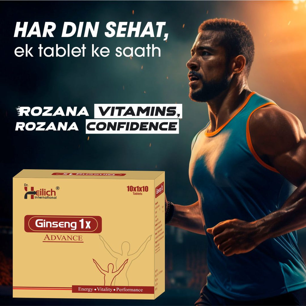 Ginseng 1X Tablets