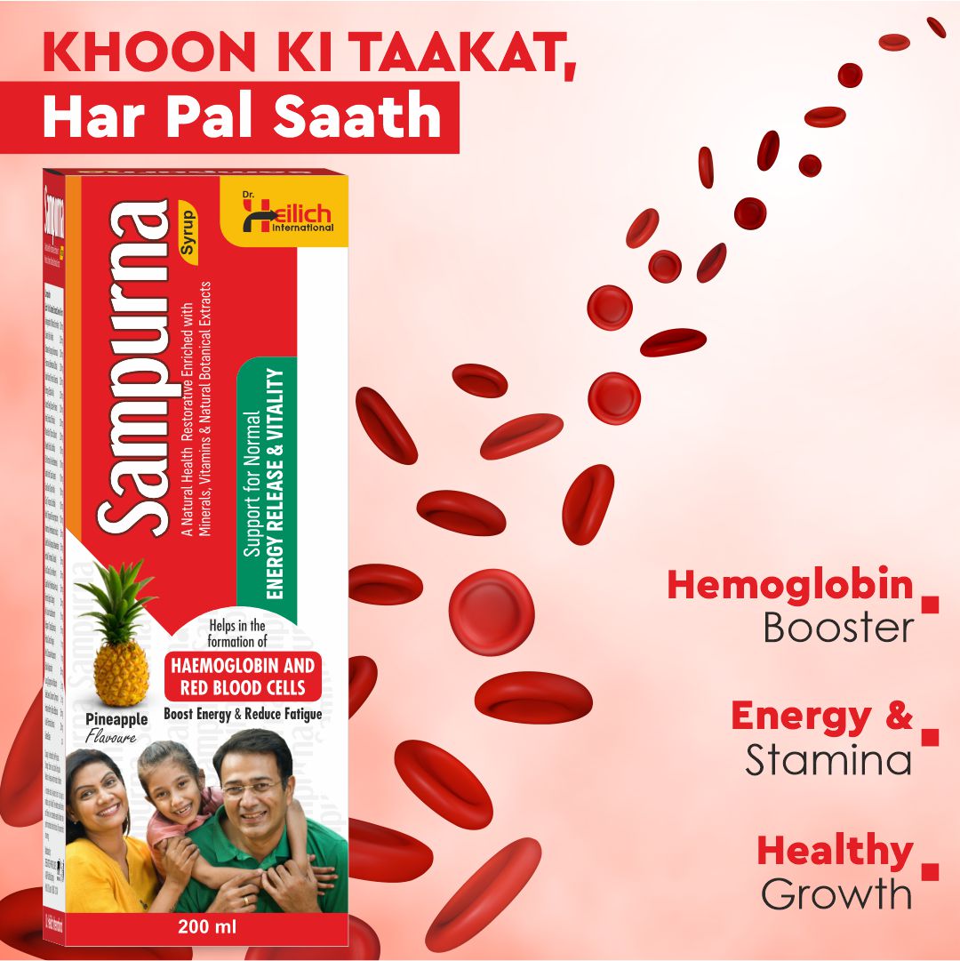 Sampurna Syrup
