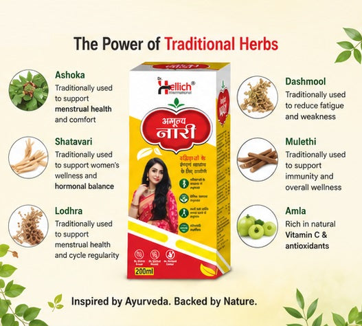 AMULYA NARI TONIC